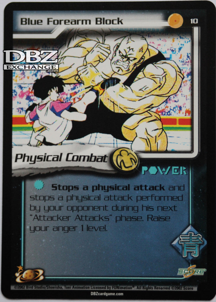 10 Blue Forearm Block