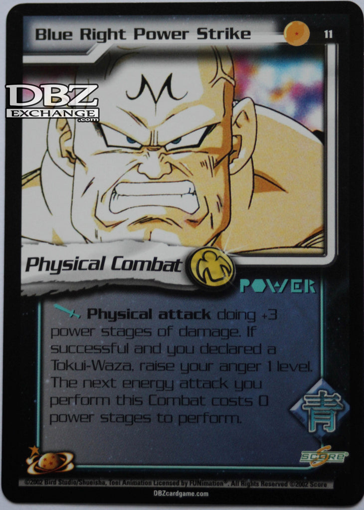 11 Blue Right Power Strike