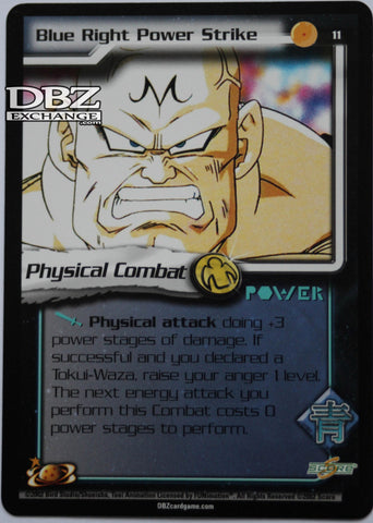 11 Blue Right Power Strike