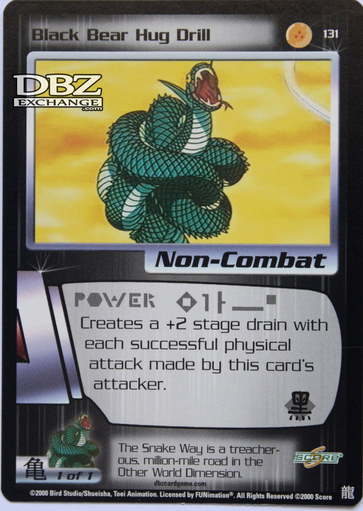 131 Black Bear Hug Drill