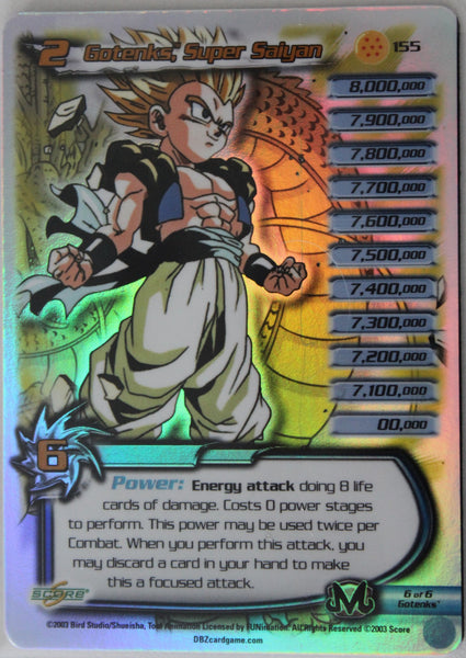 ドラゴンボールZ THE SUPER SAIYANSカード ドラゴンボールZ THE SUPER SAIYANSカード
