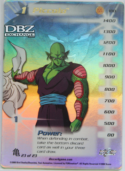 ドラゴンボール カード 1990 169 176 178 180 182 184 180_Piccolo_Lv1_grande.jpg?v=