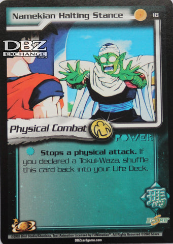 18 Namekian Halting Stance