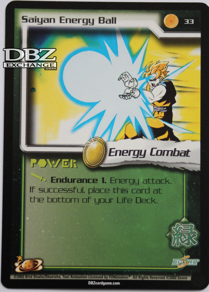 33 Saiyan Energy Ball
