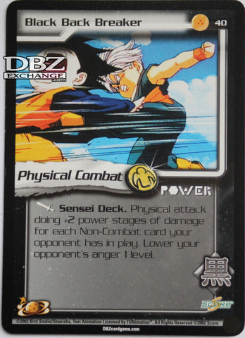 40 Black Back Breaker