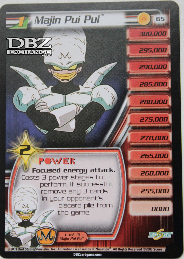 65 Majin Pui Pui Lv1