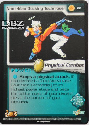 68 Namekian Ducking Technique