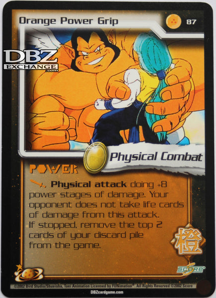 ドラゴンボール 87_Orange_Power_Grip_grande.
