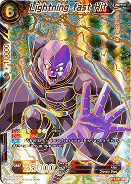 Dragon Ball Super TCG | SPR - Alternate BT1-011 Lightning