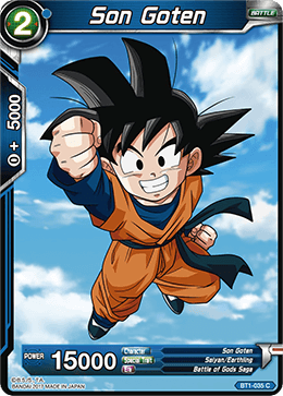 Son Goten