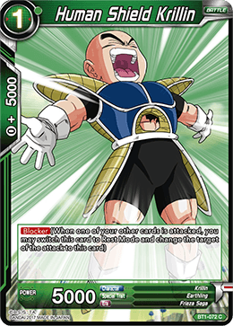 ドラゴンボール - クリーガー ドラゴンボール - クリーガー DRAGONBALL THE BREAKERS] A