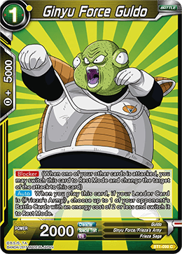Dragon Ball Super TCG | BT1-099 Ginyu Force Guldo DBZ Exchange Dragon Ball Super TCG | BT1-099 Ginyu Force Guldo DBZ Exchange