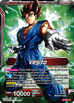 Dragon Ball Super TCG | BT2-001 Vegito - Fusion Warrior Super Saiyan Vegito DBZ Exchange Dragon Ball Super TCG | BT2-001 Vegito - Fusion Warrior Super Saiyan Vegito DBZ Exchange