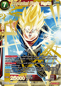 Dragon Ball Super TCG | SPR - Alternate BT2-012 Repeated Force Vegito – DBZ  Exchange