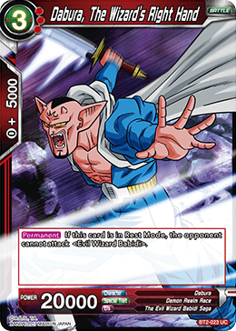 bind card in db2 Dragon Ball Super TCG