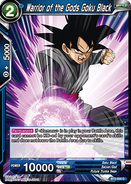 Dragon Ball Super TCG