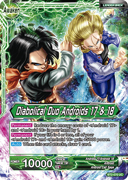 超新星DUALトレカ 超新星 2017 DUALトレカ 22枚他の通販 by ケン太｜K-POP・アジア