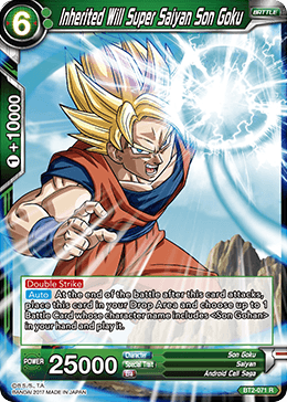 Dragon Ball Super TCG | BT2-071 Inherited Will Super Saiyan Son Goku DBZ Exchange Dragon Ball Super TCG | BT2-071 Inherited Will Super Saiyan Son Goku DBZ Exchange