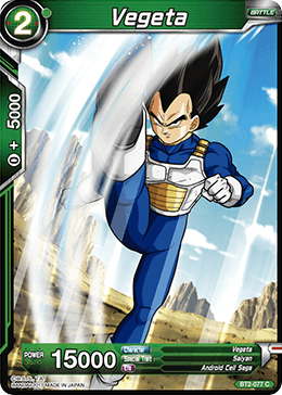 Pull dragon outlet ball z vegeta