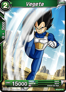 Dragon Ball Super TCG | BT2-077 Vegeta DBZ Exchange Dragon Ball Super TCG | BT2-077 Vegeta DBZ Exchange