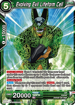 Dragon Ball Super TCG