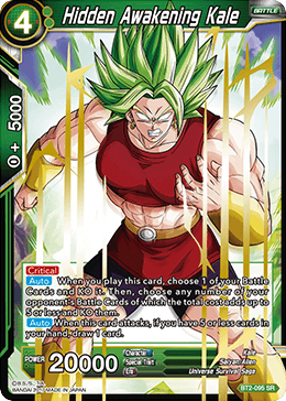 dragon ball super card game the awakening Dragon Ball Super TCG