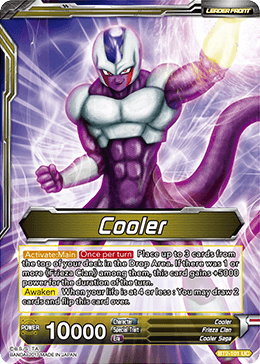 Dragon Ball Super TCG | BT2-101 Cooler