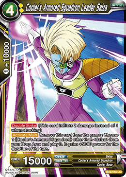 Dragon Ball Super TCG