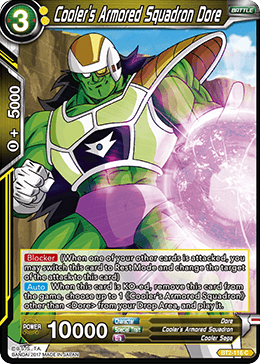 Dragon Ball Super TCG | BT2-116 Cooler's Armored Squadron Dore DBZ Exchange Dragon Ball Super TCG | BT2-116 Cooler's Armored Squadron Dore DBZ Exchange