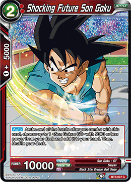 入手不可能！夭折の天才DuncanEdwards THE FULL REPORT Dragon Ball Super TCG | BT3-007 Shocking Future Son Goku