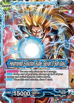 新品Gokuevolution Samothrace