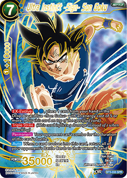 Pull goku sales ultra instinct