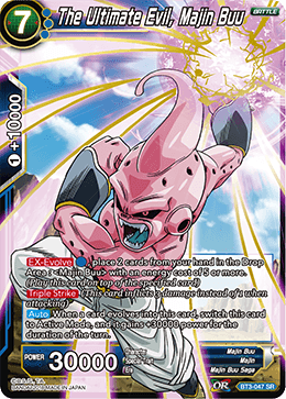 Dragon Ball Super TCG | BT3-047 The Ultimate Evil, Majin Buu – DBZ