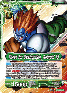 Dragon Ball Super TCG | BT3-056 Android 13 - Thirst for