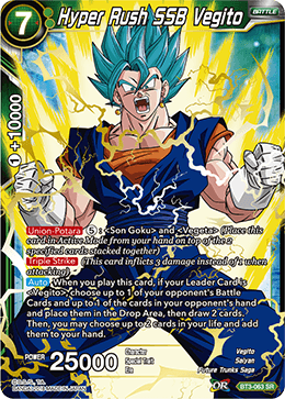 Dragon Ball Super TCG | BT3-063 Hyper Rush SSB Vegito – DBZ Exchange