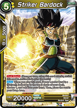 Dragon Ball Super TCG | BT3-086 Striker Bardock DBZ Exchange Dragon Ball Super TCG | BT3-086 Striker Bardock DBZ Exchange