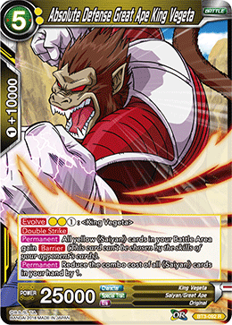 Satellarknight Betelgeuse - Yu-Gi-Oh! Card Database - YGOPRODeck