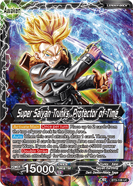 dragon ball super card game trunks deck Dragon Ball Super TCG | BT3-108 Trunks