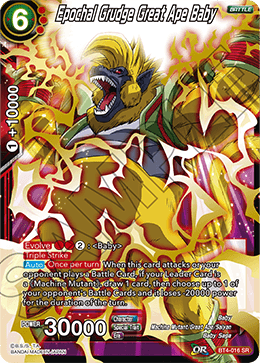 Dragon Ball Super TCG | BT4-016 Epochal Grudge Great Ape
