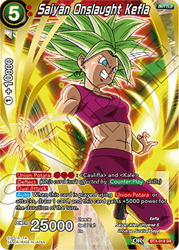 dragon ball super card game union potara Dragon Ball Super TCG