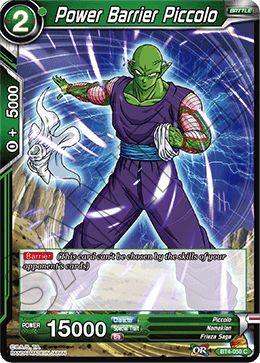 Dragon Ball Super TCG