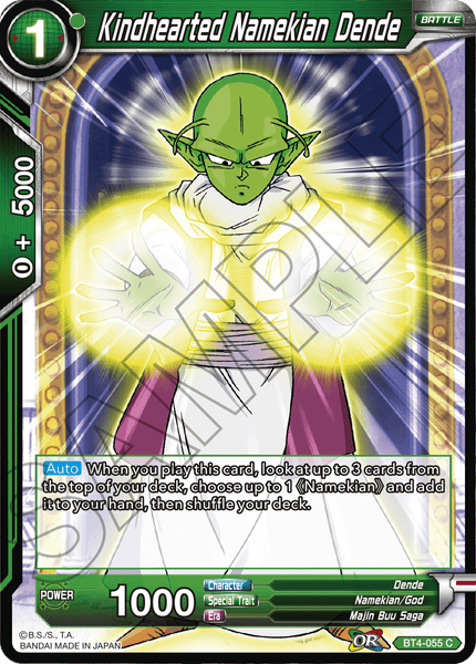 Dragon Ball Super TCG | BT4-055 Kindhearted Namekian Dende – DBZ