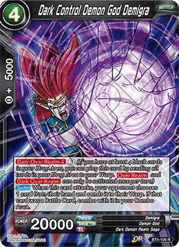 BT4-106 Dark Control Demon God Demigra