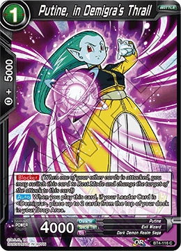 BT4-116 Putine, in Demigra's Thrall
