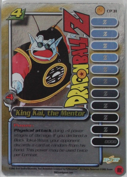 CP31_King_Kai_the_Mentor_Lv4_g