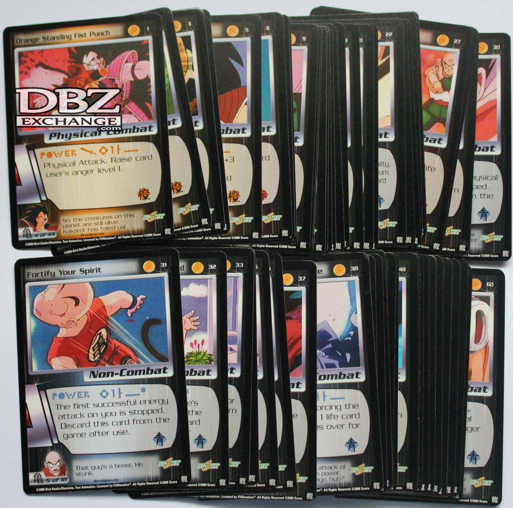 Saiyan Saga Common Set