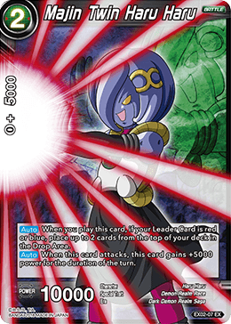 EX02-07 Majin Twin Haru Haru