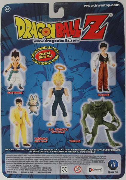 サッチャンヤマサ　 S.H. Figuarts Dragon Ball Z Yamcha and Saibamen Action Figure