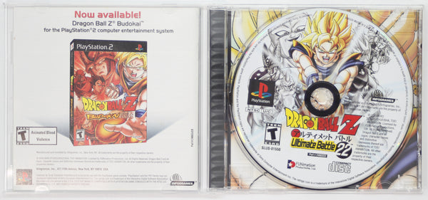 Dragon Ball Z: Ultimate Battle 22 (Playstation 1, DISC ONLY