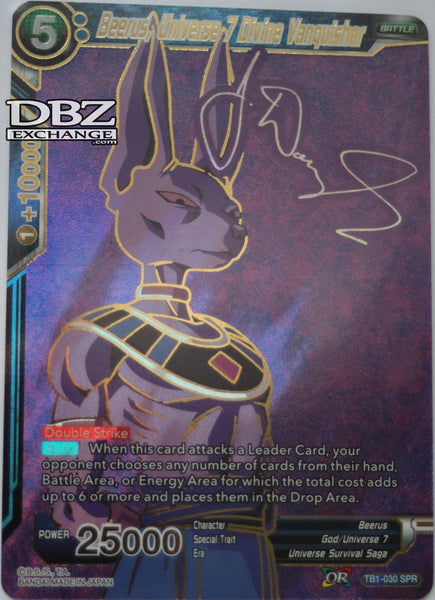 dragon ball super card game beerus Dragon Ball Super TCG | SPR